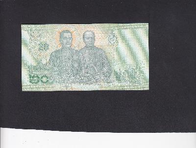 Beschrijving achterzijde: RAMAI I and II